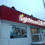 Chargé par visiteur le 2017-12-16 - Dentist open on Saturday and Dentist open on Sunday Chargé par visiteur le 2017-12-16 - Dentist open on Saturday and Dentist open on Sunday