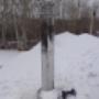 Photo Photo