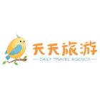 Daily Travel Agency Downtown