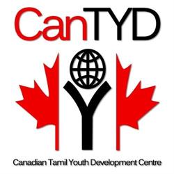 Canadian Tamil Youth Development Centre