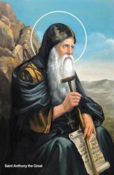 St. Anthony Coptic Orthodox Monastery