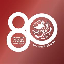 Ukrainian Museum of Canada, Ontario Branch