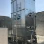 This is one of our project located in Peel Regional Paramedic Services - Thomas Station This is one of our project located in Peel Regional Paramedic Services - Thomas Station