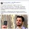 Le-selfie-elbow