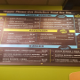 Menu2