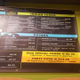 Menu3