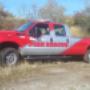 Oak Bay Fire and Rescue Truck. Reflective vinyl used. Oak Bay Fire and Rescue Truck. Reflective vinyl used.