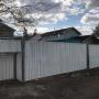 We Install Ornamental Fence and ChainLink, too,
We accept repair job for your fence, too We Install Ornamental Fence and ChainLink, too,
We accept repair job for your fence, too