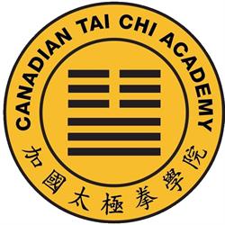 Canadian Tai Chi Academy