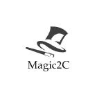 Magician Pop Green
