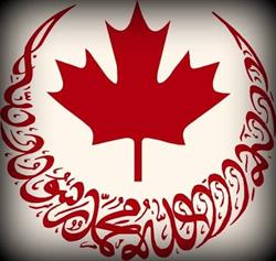 Ottawa Muslim Women's Organization - OMWO