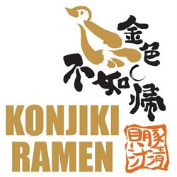 Konjiki Ramen