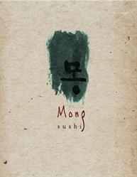 Sushi Mong Campbell River