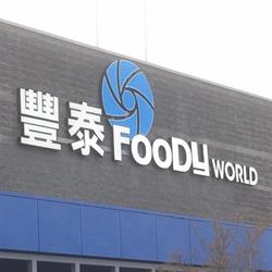 Foody World