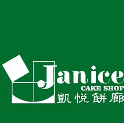 Janice Cake Shop