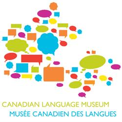 Canadian Language Museum