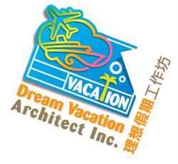 Dream Vacation Architect Inc