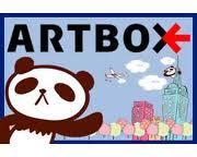ArtBox