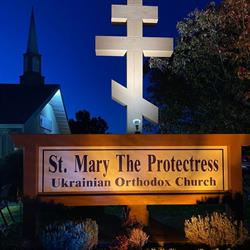 St. Mary the Protectress Ukrainian Orthodox Church