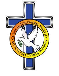 JERUSALEM MARTHA MARIAM SYRIAC ORTHODOX CHURCH