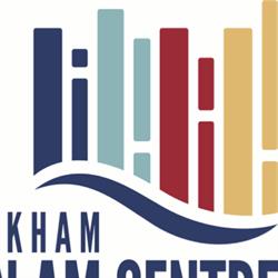 Markham Pan Am Centre