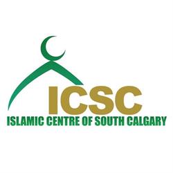 Islamic Center Of South Calgary