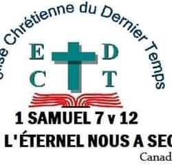 Église Chrétienne Du Dernier Temps