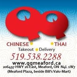 QQ Restaurant