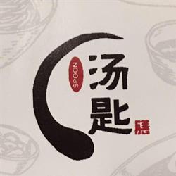 Spoon Ramen