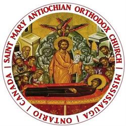 St. Mary Antiochian Orthodox Church in Mississauga, Ontario,Canada