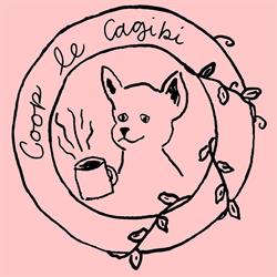 Coop Le Cagibi