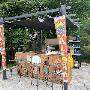Ontario vacation rentals with Tiki bar Ontario vacation rentals with Tiki bar