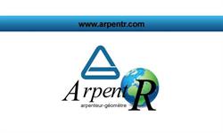 Arpent R, arpenteur-géomètre Victoriaville