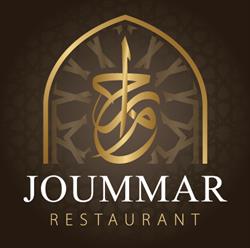 Joummar Restaurant