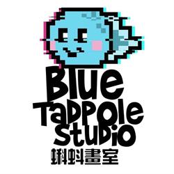 Blue Tadpole Studio