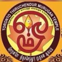 Toronto Thiruchendur Murugan Temple