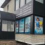 Photo Photo