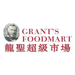 Grant’s Foodmart