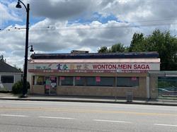 McKim Wonton Mein Saga