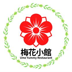 Ume Yummy Restaurant