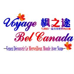 Voyage Bel Canada