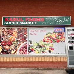 Kabul Farms Supermarket