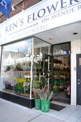 Ken's Flowers
