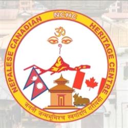 Nepalese Canadian Heritage Centre
