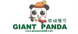 Giant Panda Restaurant