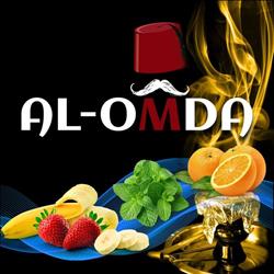 Al-Omda Dundas Lounge