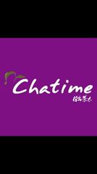 Chatime Waterloo