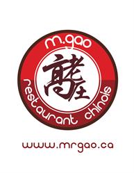 M . Gao