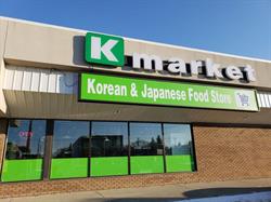 K market