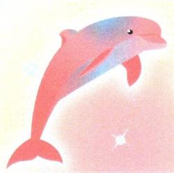Au Dauphin Rose